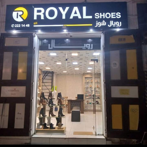 Royal shoes