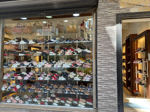 أحذية البرنس أمير