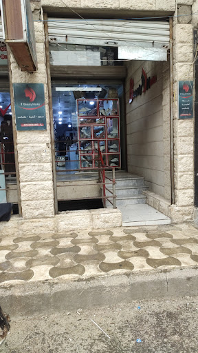 احذية Beauty Marks