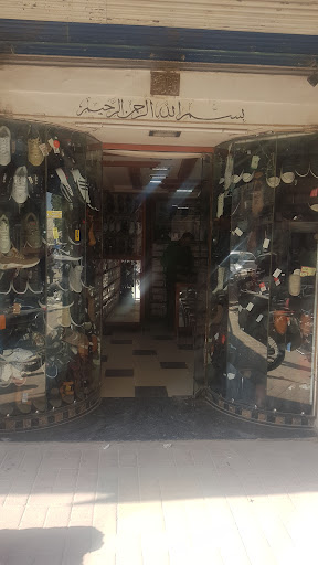 أحذية ذكور الحذاء الأنيق