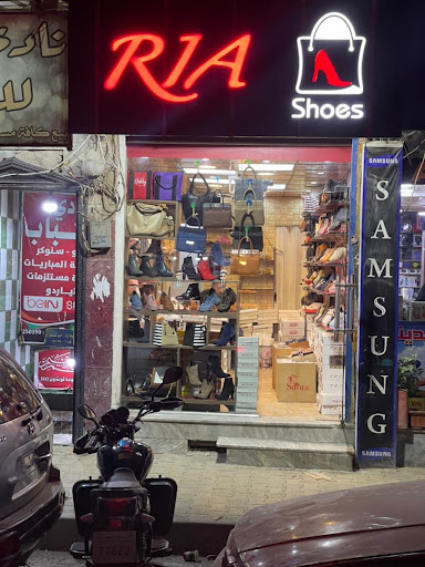 Ria shoes