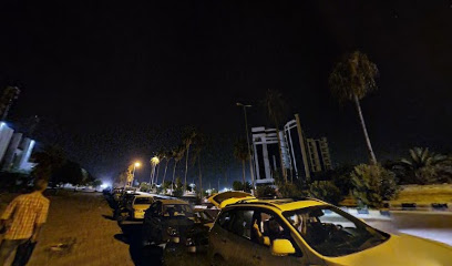 محطة الشاطئ للوقود