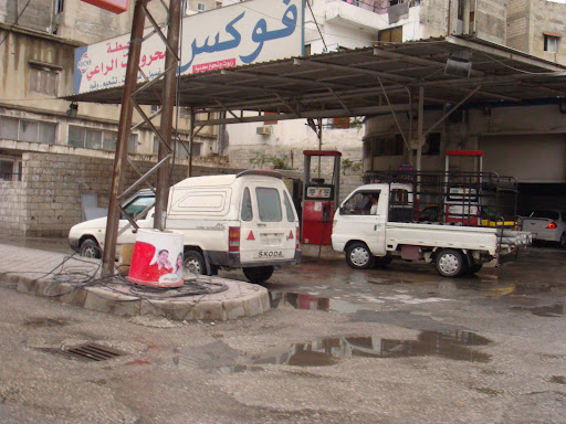 محطة الصهيوني