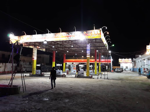 Zidan petrol station