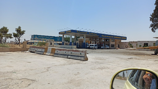 كازية المنارة