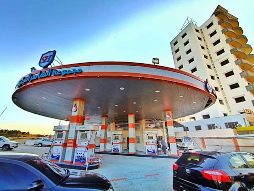 محطة وقود معروف