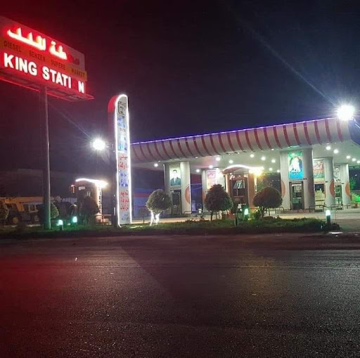 محطة الملك نسيم بركات