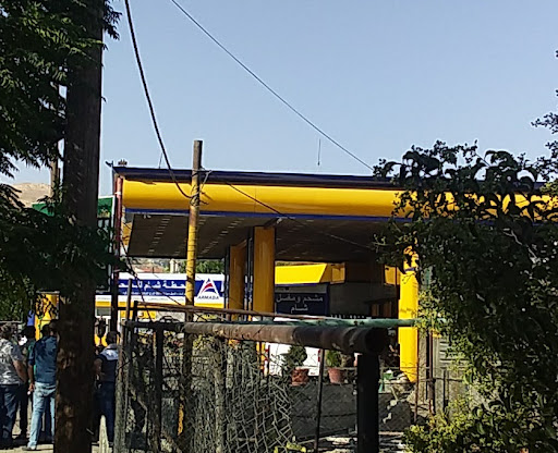 محطة شام للمحروقات