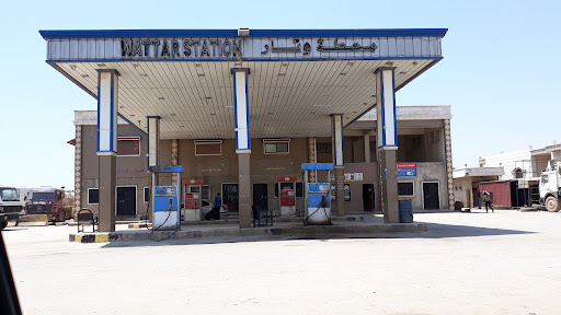 Wattar Station