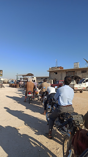 كازية الامين