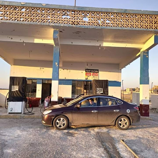 كازية مفضي ابازبد