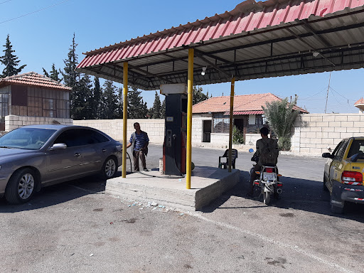 محطة النعمة