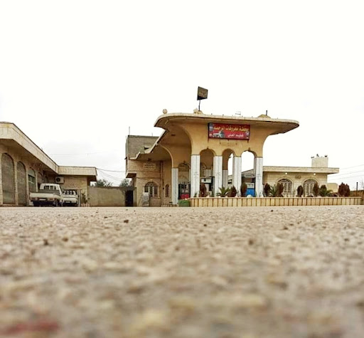 محطة الرحمة