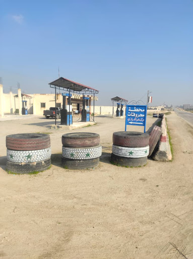 محطة عبدالسلام الكرنازي