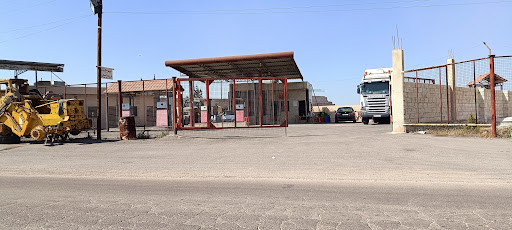 كازية ابراهيم سمعان