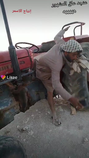 محطة محروقات الغزل