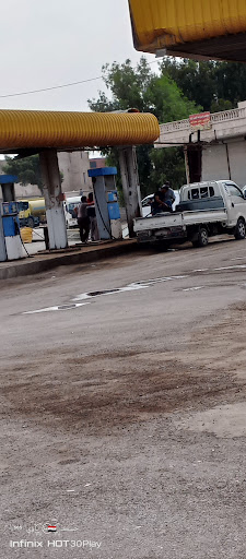 كازية الفرات