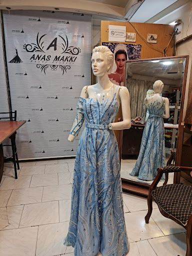 معمل انس مكي للازياء