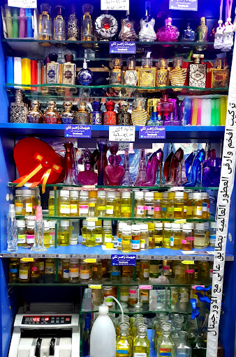 ملبوسات زاهر تقي