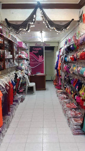 لانجري سويت دريم