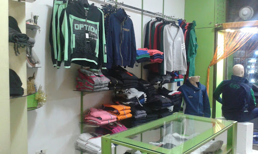 دي سبورت للألبسة الرياضية