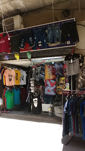 البسة شب شيك