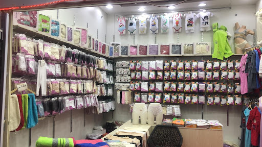 شركة سيلا الألبسة القطنية الداخلية