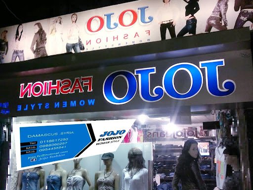 JOJO FASHION