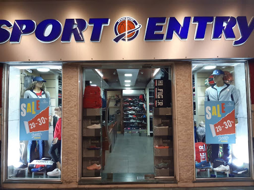 سبورت انتري