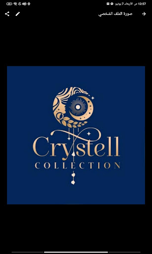 Crystell collection