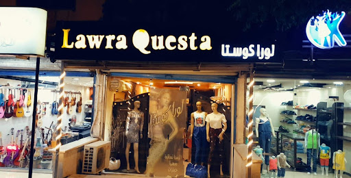 لورا  كوستا