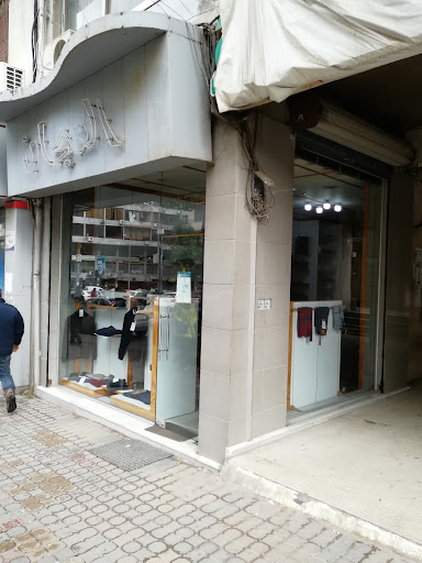 العجان للألبسة الرجالية