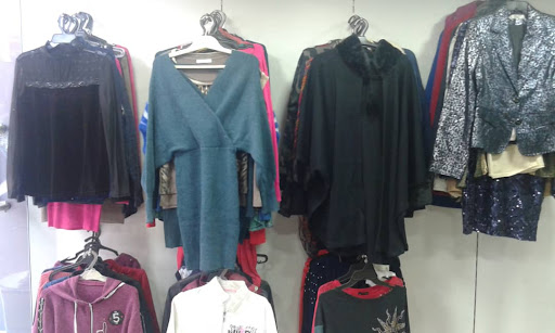 أزياء الميس