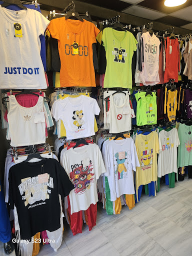 محلات بسوت للألبسة النسائية