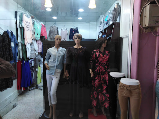 الفصول الأربعة