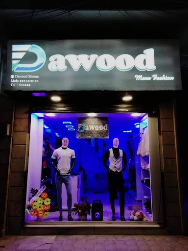 DAWOOD