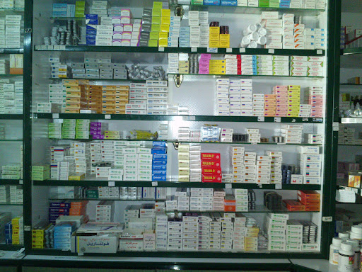 Hassan Kamal Salman Pharmacy
