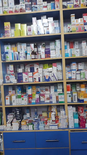 صيدلية شهلا