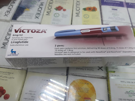 صيدليه الروضه