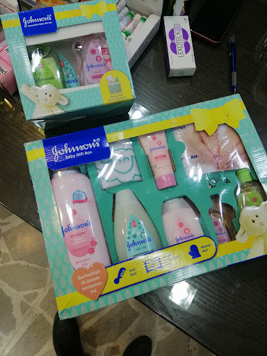 صيدلية العناية