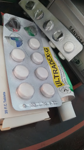 صيدلية أيمن جعفري