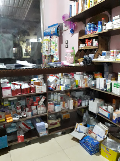 صيدلية بروين