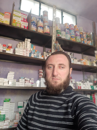 صيدلية دار الدواء