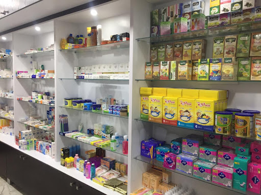 صيدلية المشهد