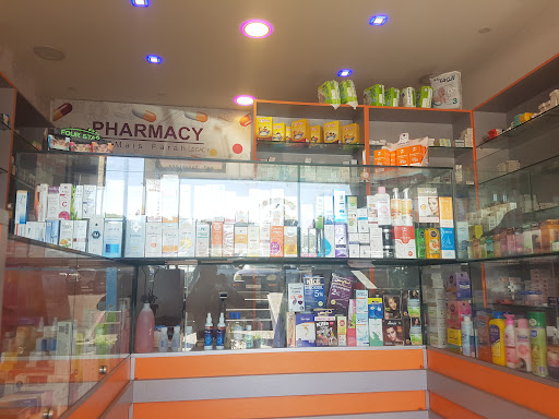 صيدلية الأندلس