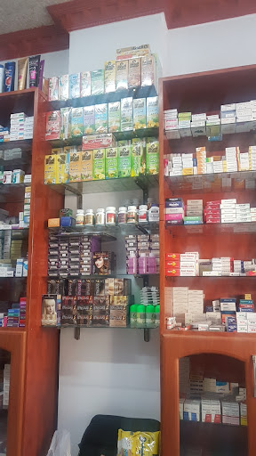 صيدلية عمران