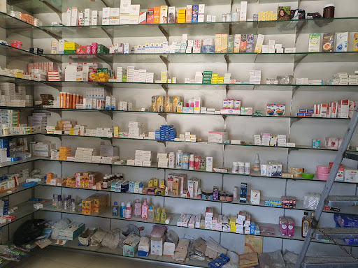صيدلية باسل مجد الدين غفير