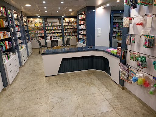 صيدلية الهاشم