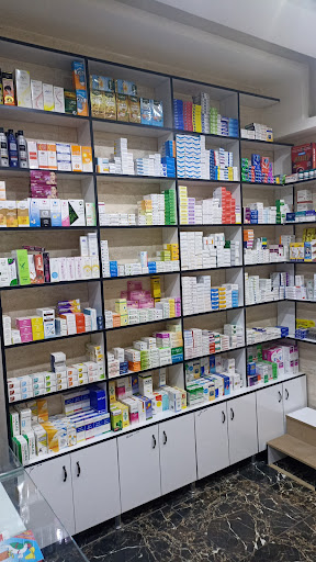 صيدلية المسرب