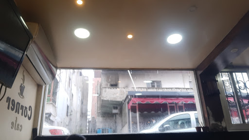 كورنر كافيه